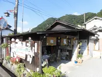 平福観光案内所の写真・動画_image_455604