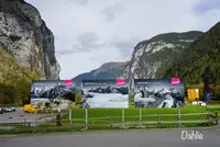 Stechelberg, Schilthornbahnの写真・動画_image_455640