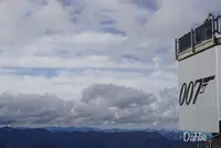 Schilthorn - Piz Gloria 360°-Restaurantの写真・動画_image_455716