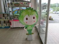 道の駅　神鍋高原の写真・動画_image_455877