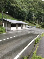 浩庵キャンプ場の写真・動画_image_456001