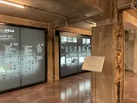 平和記念公園レストハウスの写真・動画_image_456253