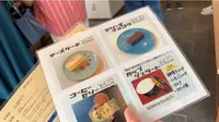 uzuhouseの写真・動画_image_456298