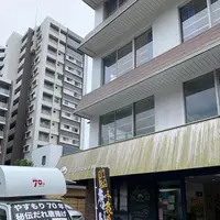 uzuhouseの写真・動画_image_456301
