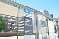 宗像大社の写真・動画_image_456405