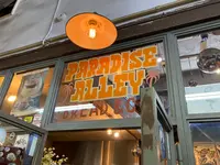 パラダイス　アレイ　ブレッドカンパニー （PARADISE ALLEY BREAD & CO.） の写真・動画_image_456418