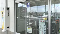 新山口駅の写真・動画_image_456555