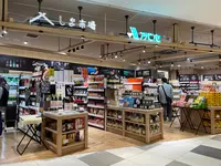 JR広島駅の写真・動画_image_456608