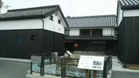 工楽松右衛門 旧宅の写真・動画_image_456820