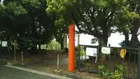 安満宮山古墳 （青龍三年の丘 ）の写真・動画_image_456833