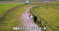 尋夢園香草農場の写真・動画_image_457094