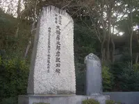 四條畷神社の写真・動画_image_45718