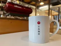 宮島珈琲（MIYAJIMA COFFEE）の写真・動画_image_457327
