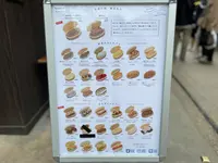 勝谷菓子パン舗の写真・動画_image_457333