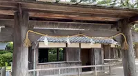 松下村塾の写真・動画_image_457544