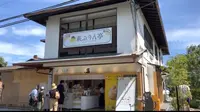 萩ぷりん亭の写真・動画_image_457567