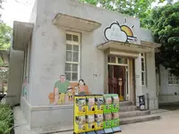 新竹公園の写真・動画_image_457573