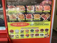 オノ シーフードの写真・動画_image_457645