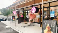 伊豆高原プリンの写真・動画_image_457810