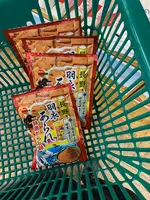 道の駅 白馬の写真・動画_image_458482