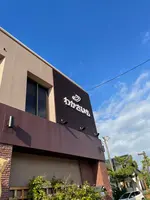 （株）わかさいも本舗 洞爺湖本店の写真・動画_image_458565