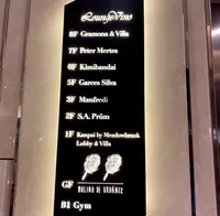 Hotel MVSA 慕舎酒店の写真・動画_image_458639