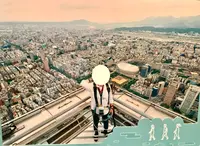 台北101展望台の写真・動画_image_458684