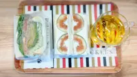 萩野菜ピクルスの写真・動画_image_459017