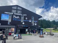 白馬岩岳マウンテンリゾートの写真・動画_image_459072