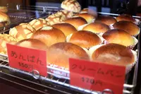 ファミーユの写真・動画_image_459196