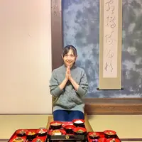 出羽三山神社 羽黒山参籠所 斎館の写真・動画_image_459246