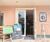 Pizzeria Felixの写真・動画_image_459330