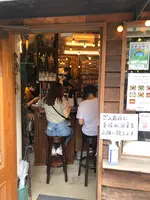 MOKUBAZA （モクバザ）の写真・動画_image_459407