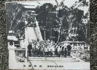 宜蘭縣忠烈祠の写真・動画_image_459624