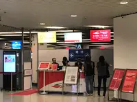 マカオ フェリー ターミナルの写真・動画_image_459772