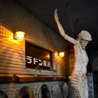 石巻の写真・動画_image_459877