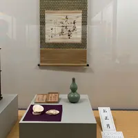 耕三寺・耕三寺博物館の写真・動画_image_460041