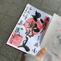 成田山新勝寺の写真・動画_image_460486