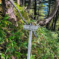 天の河原の写真・動画_image_460607