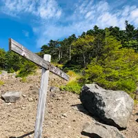 前三ッ頭の写真・動画_image_460609