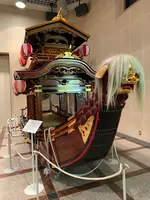 海遊文化館の写真・動画_image_460683