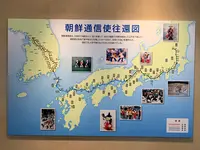 海遊文化館の写真・動画_image_460684
