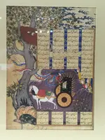 Horse Museumの写真・動画_image_460961