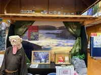 道の駅大歩危 妖怪屋敷の写真・動画_image_461007