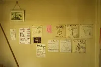 いこい食堂の写真・動画_image_461017