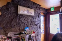たかしまコーヒー店の写真・動画_image_461369