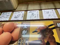 ラーメン東大 大道本店の写真・動画_image_461373