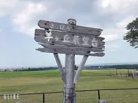 クラーク像の写真・動画_image_461541