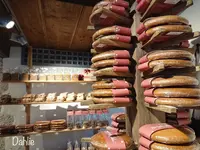 Bäckerei und Wirtschaft Drei Königeの写真・動画_image_461722
