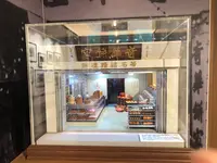 利東街（Lee Tung Avenue）の写真・動画_image_462241